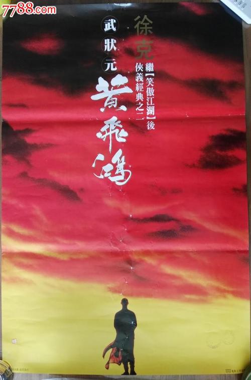 t-SorbonneUniversité市场开发文凭证书