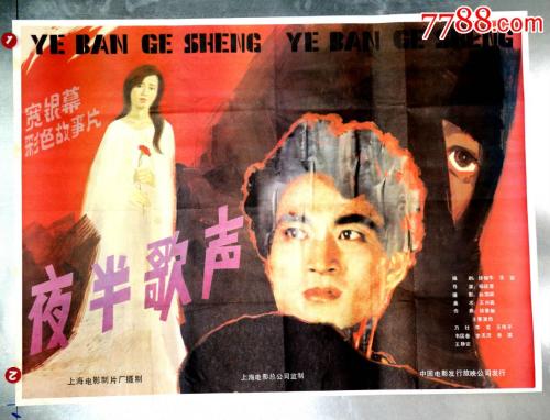 做个假日本东京外国语大学文凭毕业证
